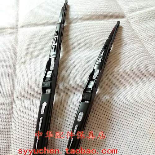 骏捷尊驰雨刷片雨刮器