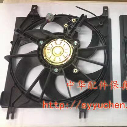 骏捷尊驰电子扇水箱风扇原厂配件