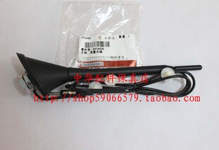 骏捷FRVFSV中华H330车顶天线 收音机天线 原厂配件