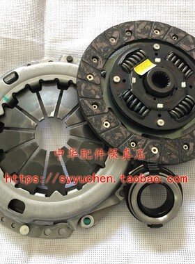 骏捷FRVFSV离合器三件套压盘+片+分离轴承 4A15 4A13 原厂配件