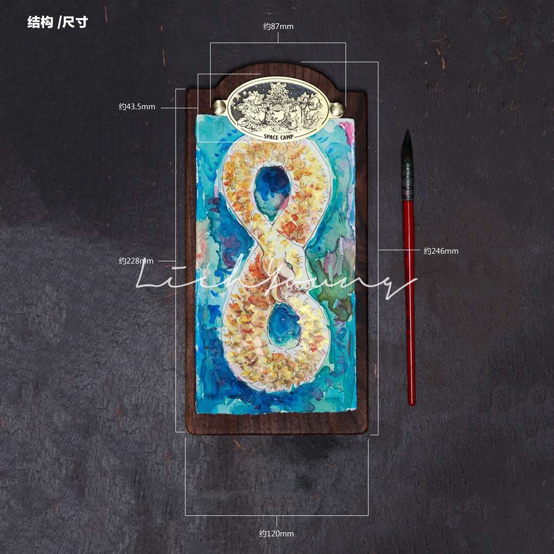 LICHYOUNG 手工北美黑胡桃木 黄铜片画板/速写板/画架/立牌