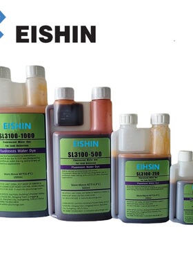 日本EISHIN/LUYOR-6200水基荧光检漏剂/荧光检漏液