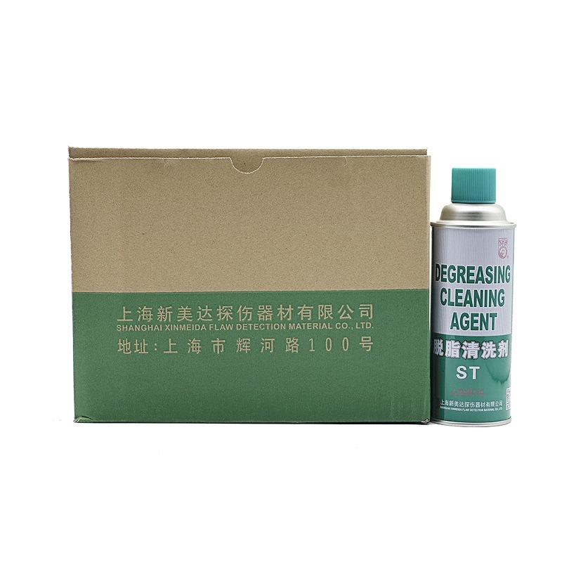 上海新美达ST脱脂清洗剂油污清洗剂原装正品现货着色渗透探伤剂