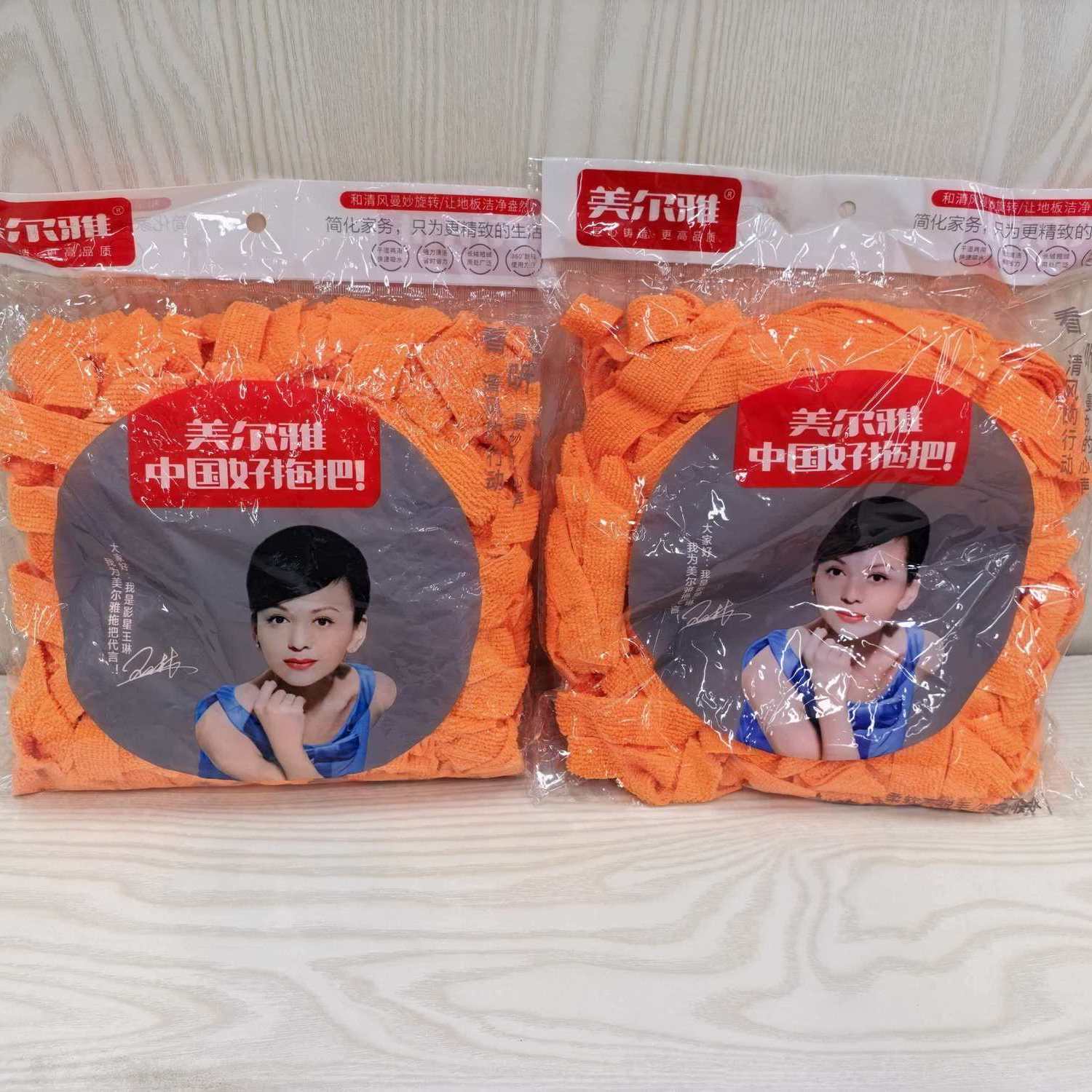 美尔雅原装旋转拖把头加厚替换头