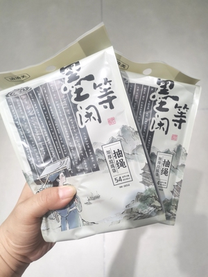 清清美抽绳垃圾袋大号加厚家用厨房办公室手提式超大特厚45x50cm