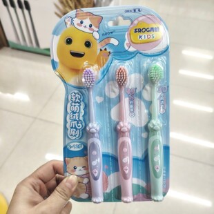 青蛙儿童牙刷2 卡通软毛护龈家居可爱牙刷 12岁836牙刷3支装