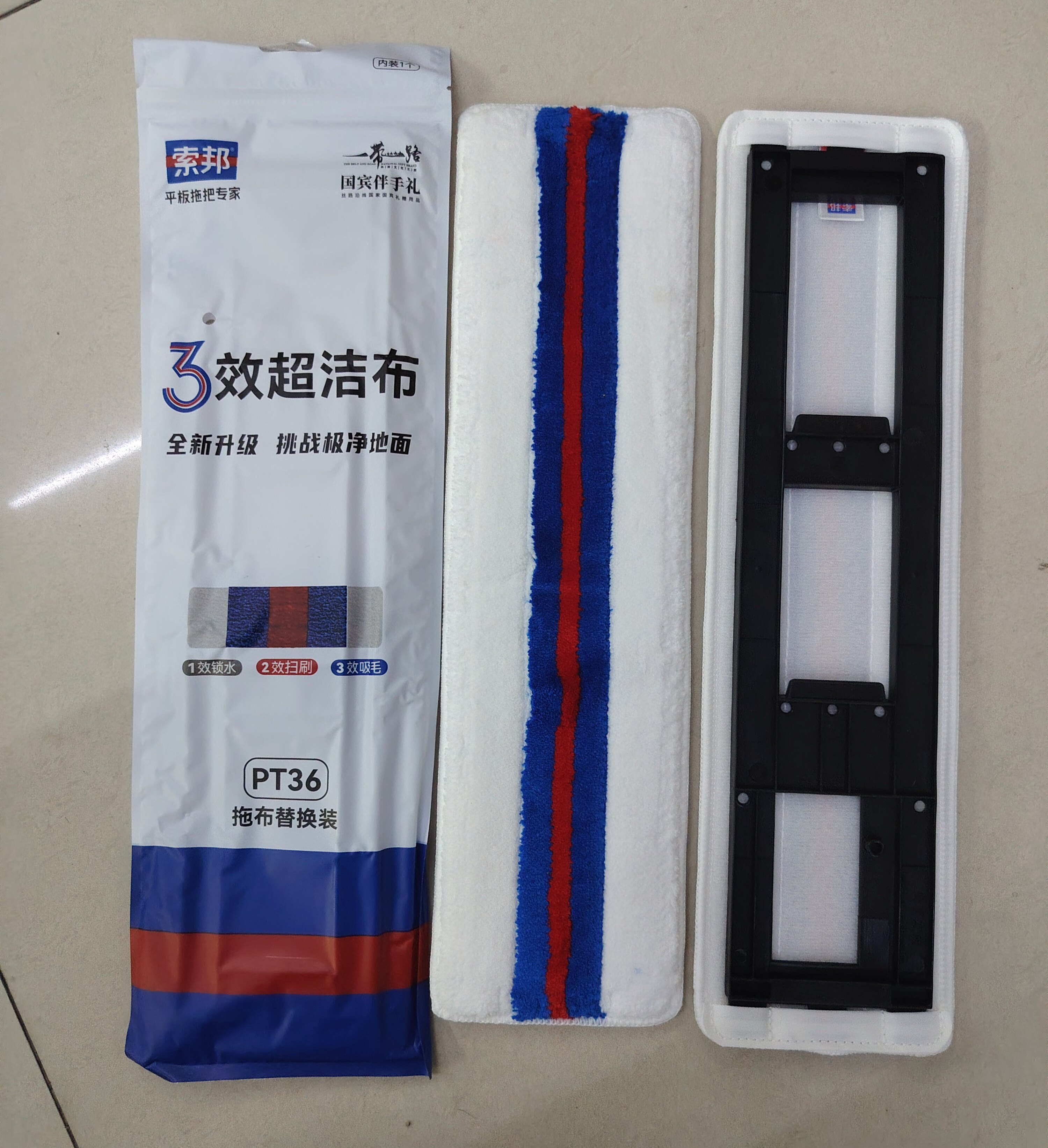 索邦PT36平板拖把替换布免手洗干湿两用拖把头拖布家用配件图片