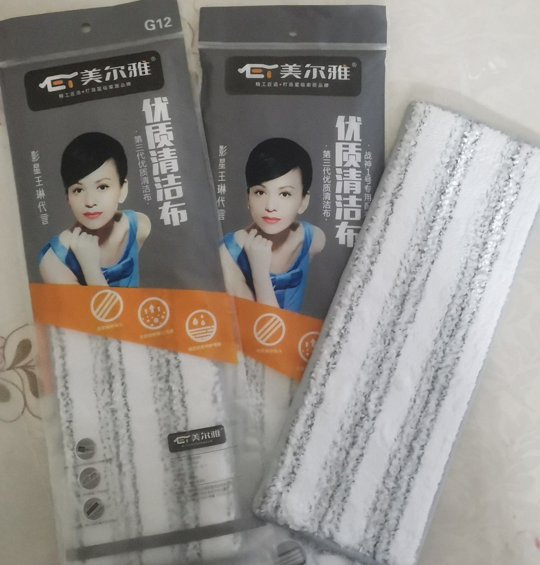 加厚美尔雅刮刮乐拖把布替换头平板拖布配件免手洗新款吸水布头