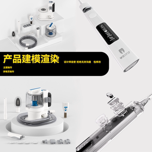 C4D建模渲染 主图 详情页 灯箱海报 3d效果图定制设计 代做包修改