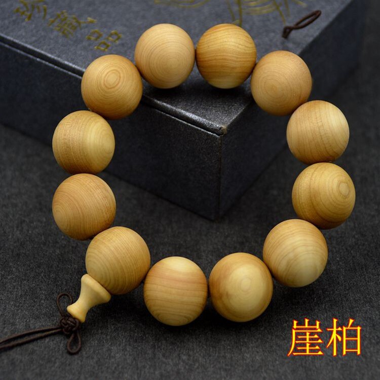太行崖柏手串2.0cm佛珠手串男士檀香手链跑天然松木柏树手工串珠