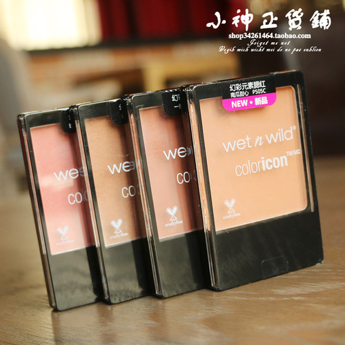 Wnw腮红价格 Wnw腮红图片 星期三