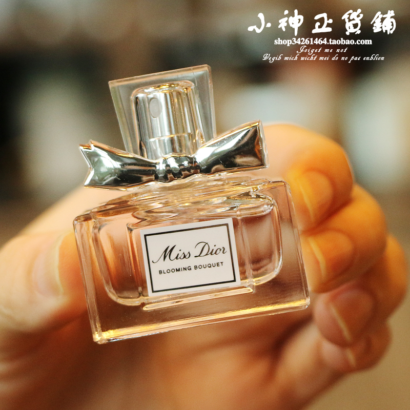 花漾甜心小姐 女士淡香/香精 q版香水小样 7.5ml 带喷头 19年产