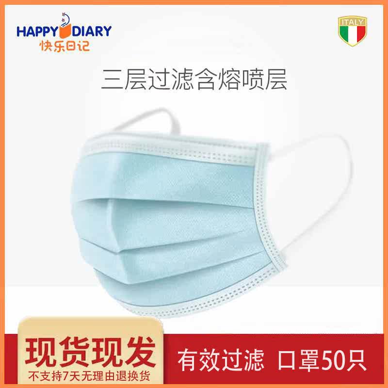 网友分享在meiguo.com上的图片