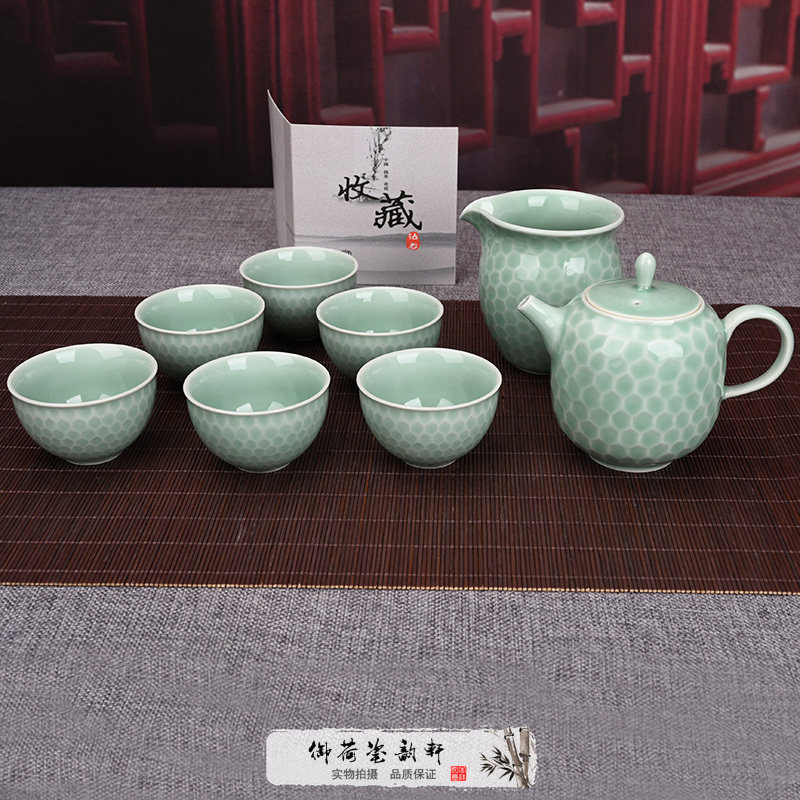 龙泉青瓷蜂窝功夫茶具8件套家用创意陶瓷茶壶茶杯组盒套装礼品
