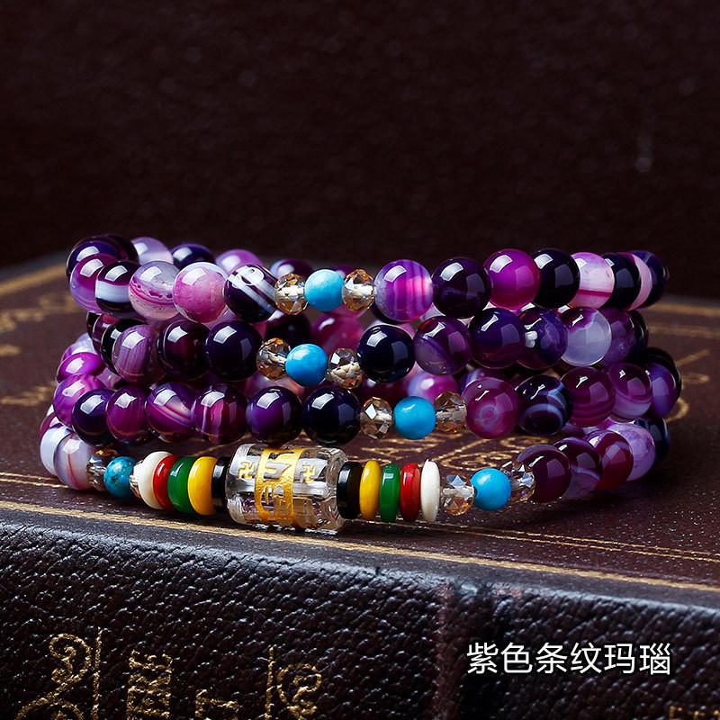 条纹玛瑙多圈六字箴言水晶手串