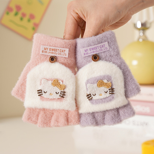 儿童冬季保暖手套女童3-6-12岁宝宝女孩写字半指公主小童翻盖幼儿