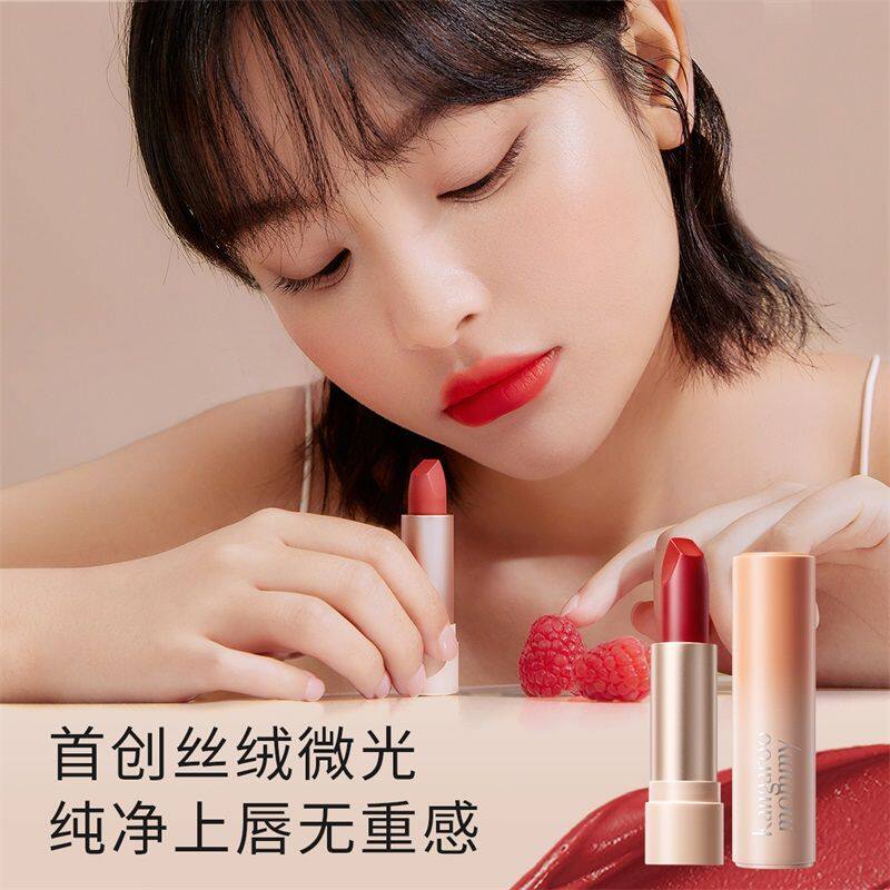 【小鱼海棠推荐】袋鼠妈妈准孕妇口红可用唇膏彩妆专用化妆品唇釉