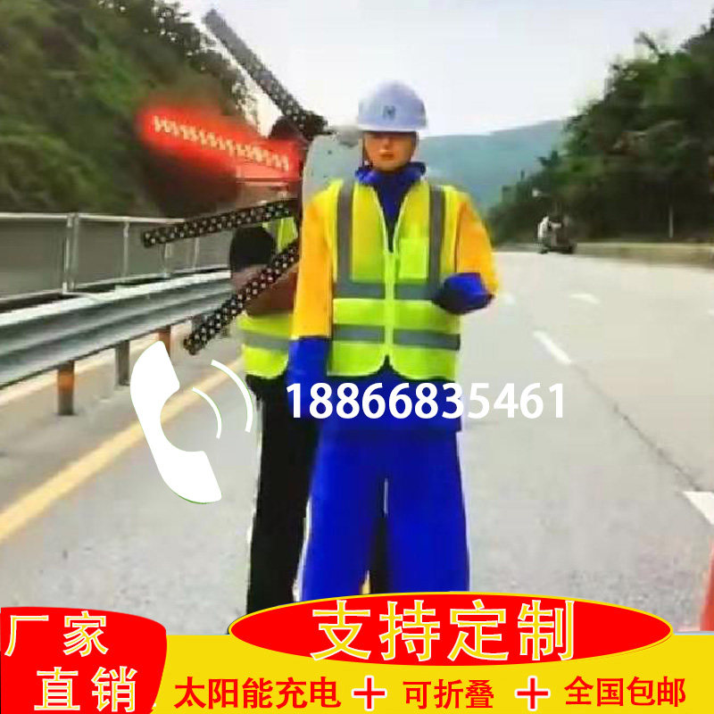 工厂家定制太阳能交通机器人高速保通机器人仿真假警察飞机场驱鸟|ruв категории коммерческий/офисная мебель, городской мебели, транспортные услуги, заграждение - от Buy2taobao.com для оказания профессиональной услуги покупки агента Taobao