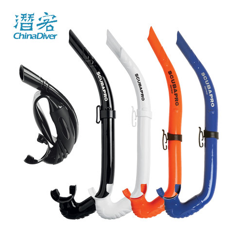 Scubapro湿式自由潜水呼吸管湿管
