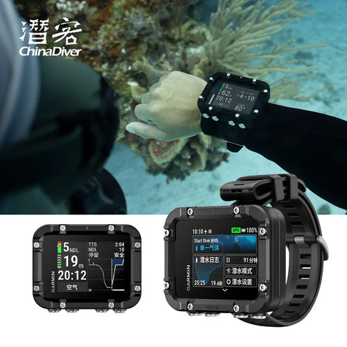 Garmin全彩潜水电脑表gps定位