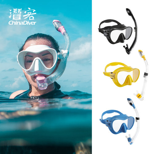 Cressi浮潜潜水面镜呼吸管套装