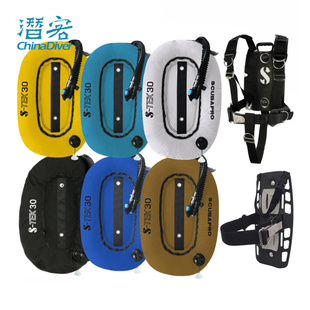 技术潜水背飞浮力调节器BCD不锈钢背板水肺技潜 Tek Scubapro