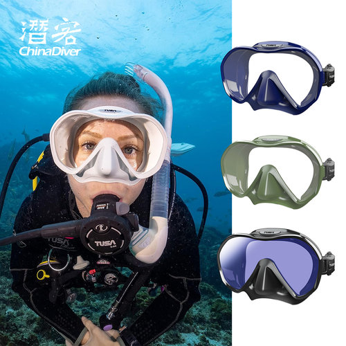 TUSA M1010潜水面镜水肺深潜面罩装备无框镀膜浮潜眼镜ZenSee Pro