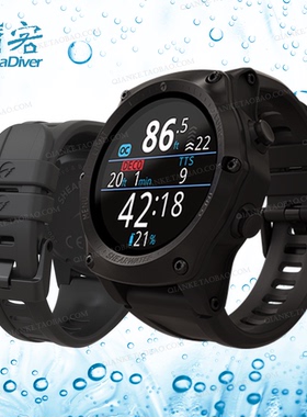 Shearwater Teric潜水电脑表腕式彩屏中文无线充电深潜表水肺装备