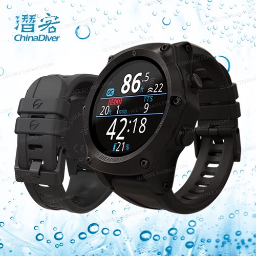 Shearwater潜水电脑表中文充电
