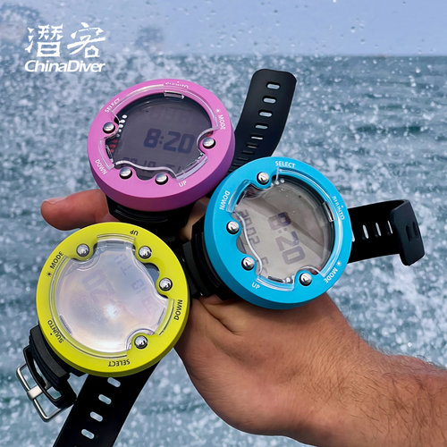 颂拓潜水电脑专业水肺表高氧自由