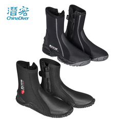 ZCCO 潜水鞋深潜靴溯溪鞋高帮厚防割防滑水域救援浮潜装备涉水5mm