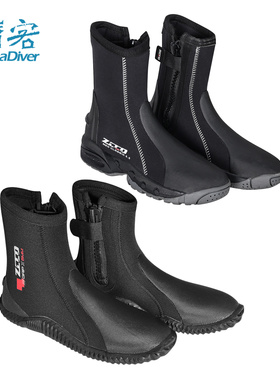 ZCCO 潜水鞋深潜靴溯溪鞋高帮厚防割防滑水域救援浮潜装备涉水5mm