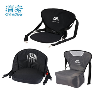 Aqua 乐划靠背桨板座椅充气独木舟坐垫皮划艇高背专用配件 Marina