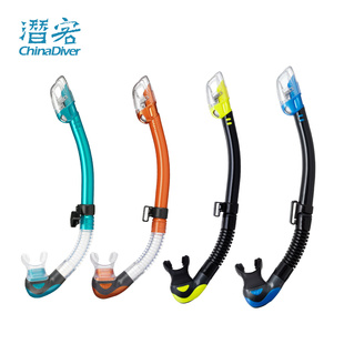 呼吸管潜水防浪罩可折叠浮潜软管专业水肺装 备 SP0101全干式 TUSA