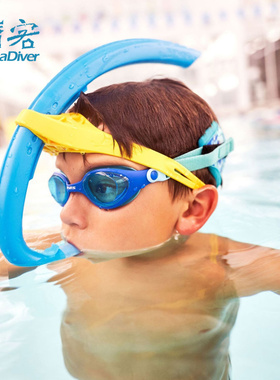 Finis 儿童游泳呼吸管训练专用小童无支架低水阻6-10岁幼儿菲尼斯