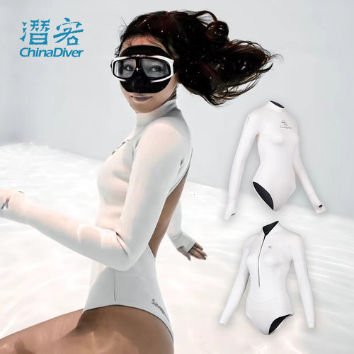 Bestdive连体湿衣比基尼露背包臀