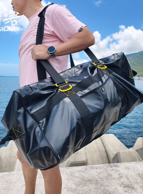 TinyMola潜水装备包袋侧背U形大开口双人手提大容量105升重装网袋