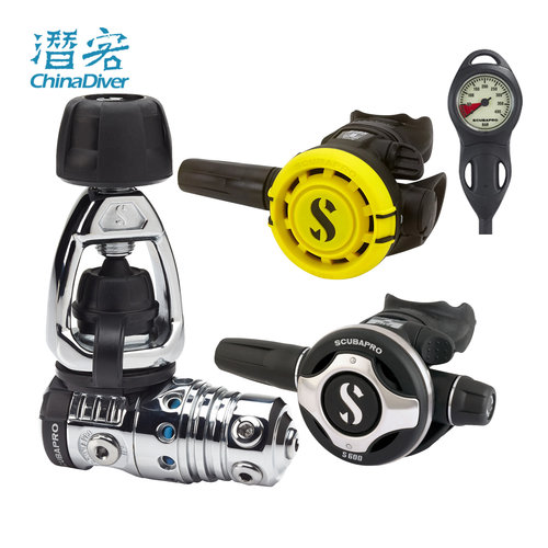 ScubaproS600潜水呼吸调节器套装