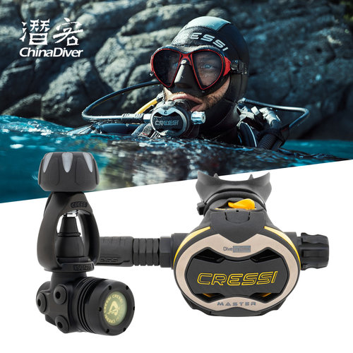 Cressi潜水呼吸调节器冷水深潜