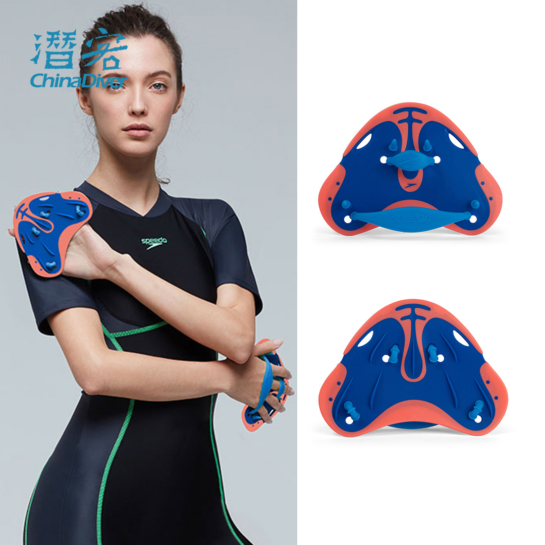 速比涛游泳手蹼标准成人划水掌