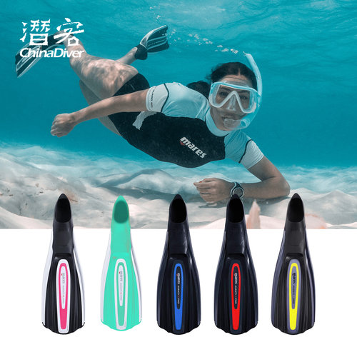 Mares套脚四线脚蹼水肺潜水蛙鞋