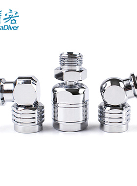 HotDive 潜水转接头旋转二级头万向头背飞夹克侧挂通用装备配件