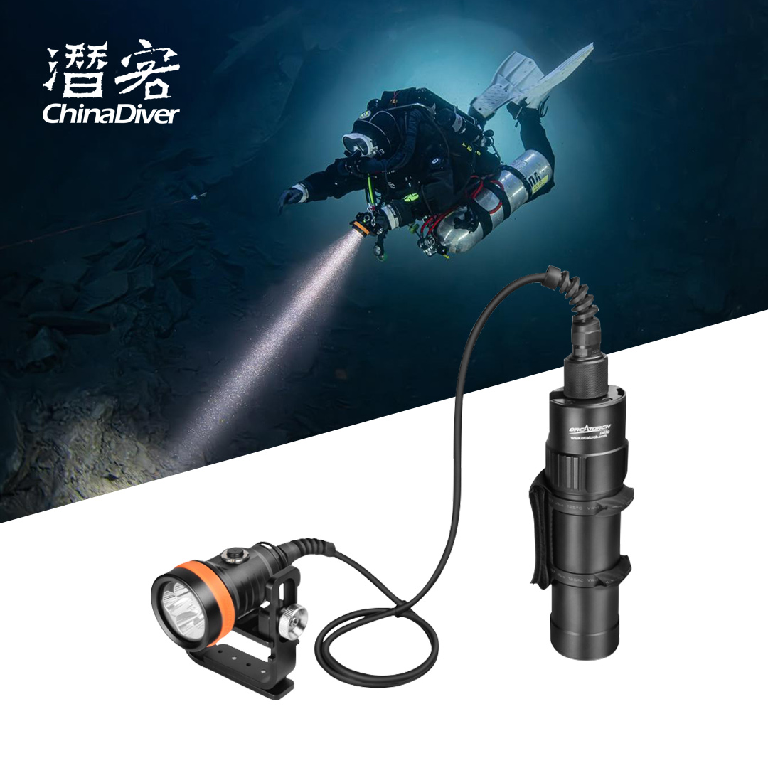 Orcatorch潜水手电高亮技潜主灯