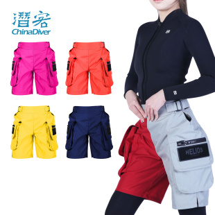 Helios技潜短裤 专业水肺潜水大口袋松紧腰带500D耐磨材质男女同款
