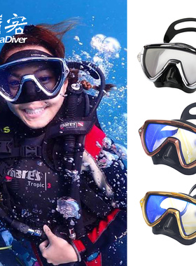 TUSA M19潜水面镜镀膜专业防UV紫外线深潜镜水肺面罩M110金角银角