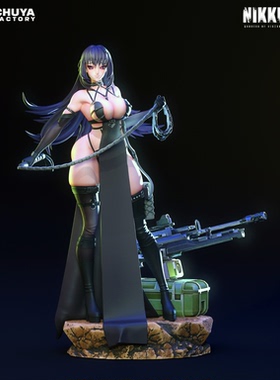 《胜利女神》米哈拉(含支撑) Chuya版 已分件 3D模型Stl文件