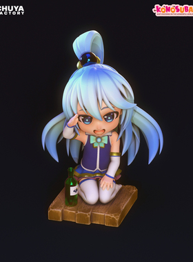 Q版阿克娅(含支撑) Chuya版 已分件 3D模型Stl文件