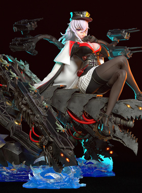 《碧蓝航线》齐柏林伯爵(含支撑) Chuya版 已分件 3D模型Stl文件