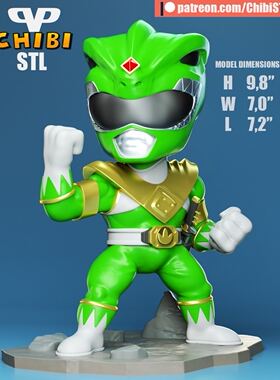 Q版改邪归正的绿衣战士Green Ranger 3D打印模型stl数据文件