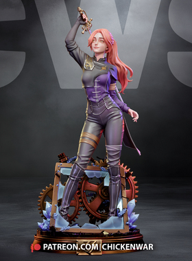 《光与影33号远征队》玛埃尔 CW版 已分件 3D模型Stl文件